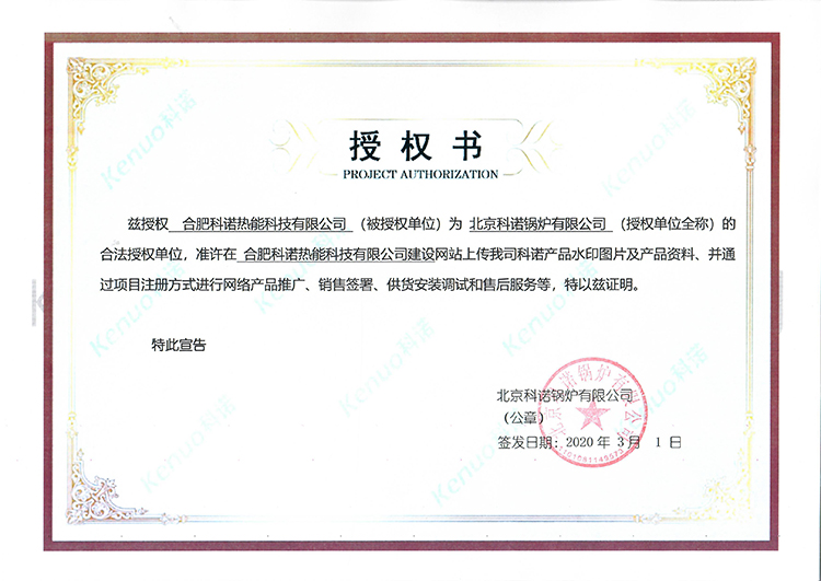 6372446170998913555604